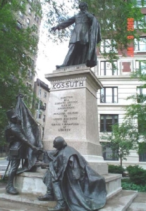Памятник венгерскому революционеру Лайошу Кошуту